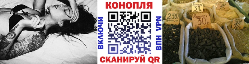 Купить наркотики Вятские Поляны LSD-25  Галлюциногенные грибы  ГАШ  Cocaine  Конопля 