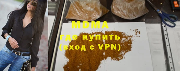 а пвп мука Баксан