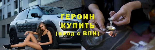 а пвп мука Баксан