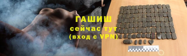 а пвп мука Баксан