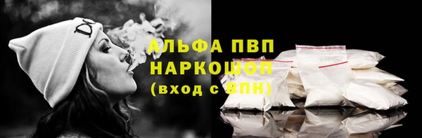 а пвп мука Баксан