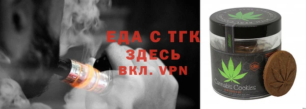 а пвп мука Баксан