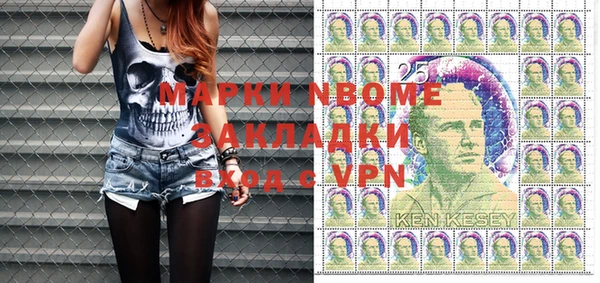 первитин Балабаново