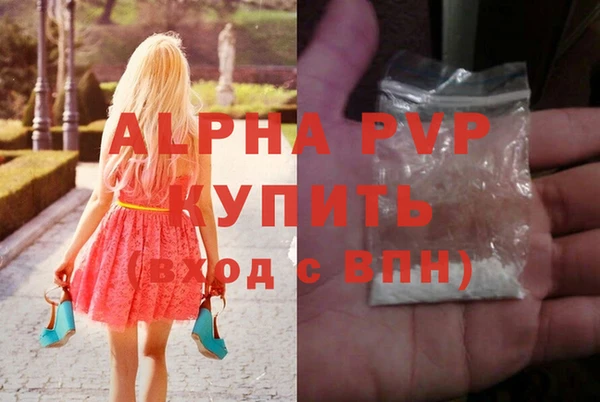а пвп мука Баксан
