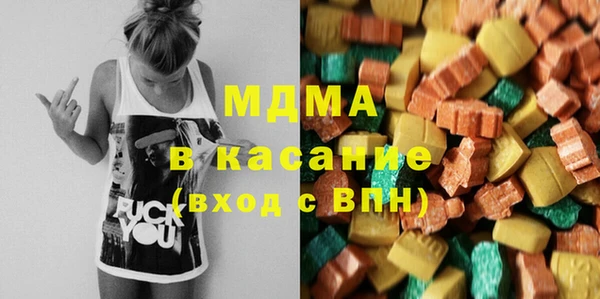 а пвп мука Баксан
