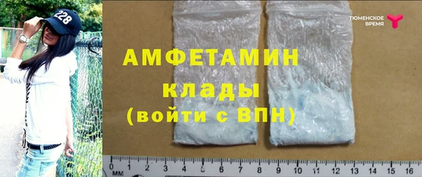 а пвп мука Баксан