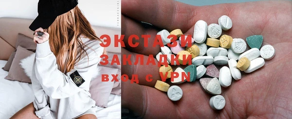 а пвп мука Баксан