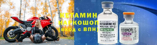 а пвп мука Баксан