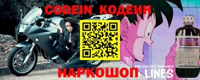 гашиш Ипатово