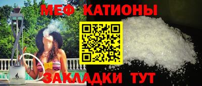 гашиш Ипатово