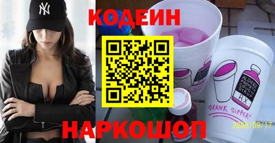 амф Ирбит