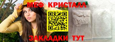 гашиш Ипатово