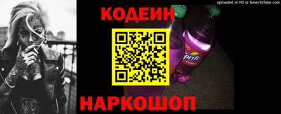 сатива Изобильный