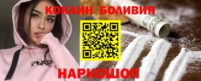 сатива Изобильный