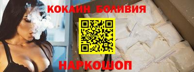 амф Ирбит