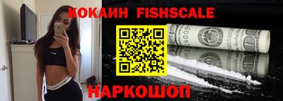 амф Ирбит