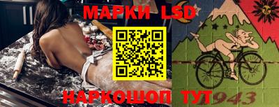 сатива Изобильный