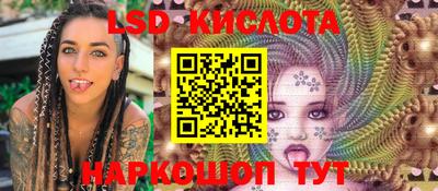 амф Ирбит