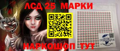 сатива Изобильный