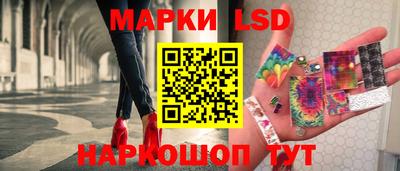 амф Ирбит