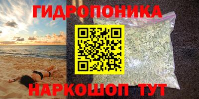 амф Ирбит