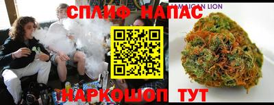 амф Ирбит