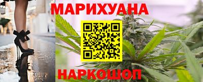 сатива Изобильный