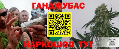 амф Ирбит