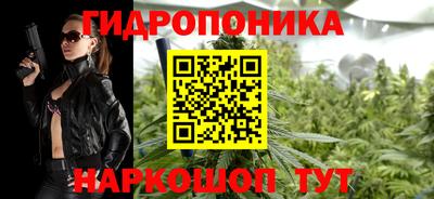амф Ирбит