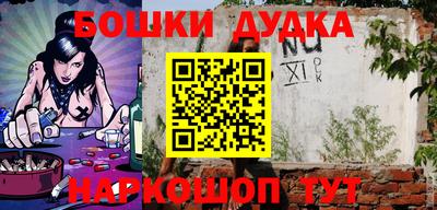 амф Ирбит