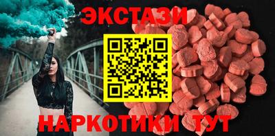 сатива Изобильный