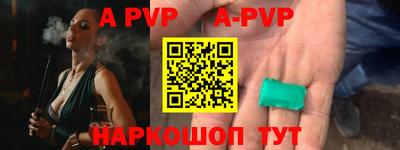 сатива Изобильный