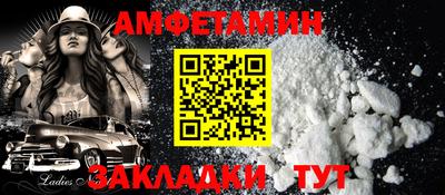 гашиш Ипатово