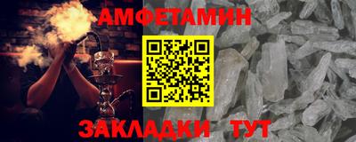 сатива Изобильный