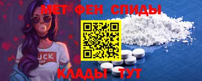 сатива Изобильный