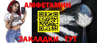 сатива Изобильный