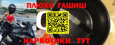 сатива Изобильный