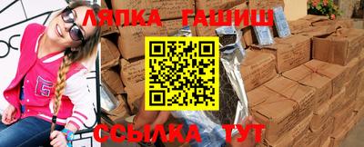 сатива Изобильный