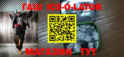 сатива Изобильный