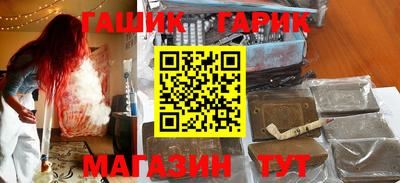 сатива Изобильный