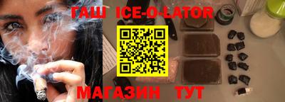 сатива Изобильный