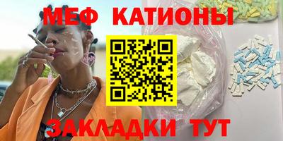 сатива Изобильный