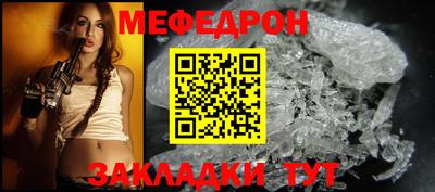 гашиш Ипатово