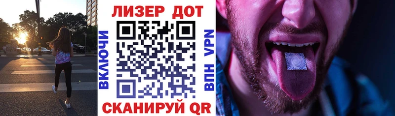 kraken как зайти  Вятские Поляны  Наркотические марки 1,5мг  это формула  дарнет шоп 
