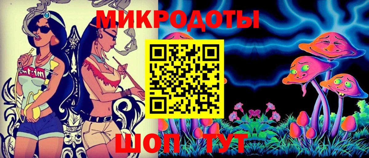 Галлюциногенные грибы мицелий  Псилоцибиновые грибы MAGIC MUSHROOMS  Вход с VPN  Вятские Поляны 