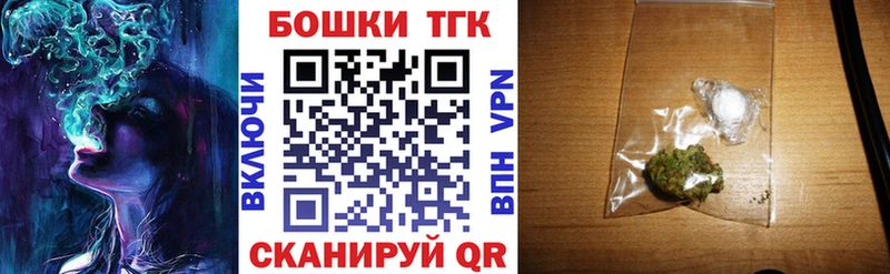 Шишки марихуана конопля Вятские Поляны
